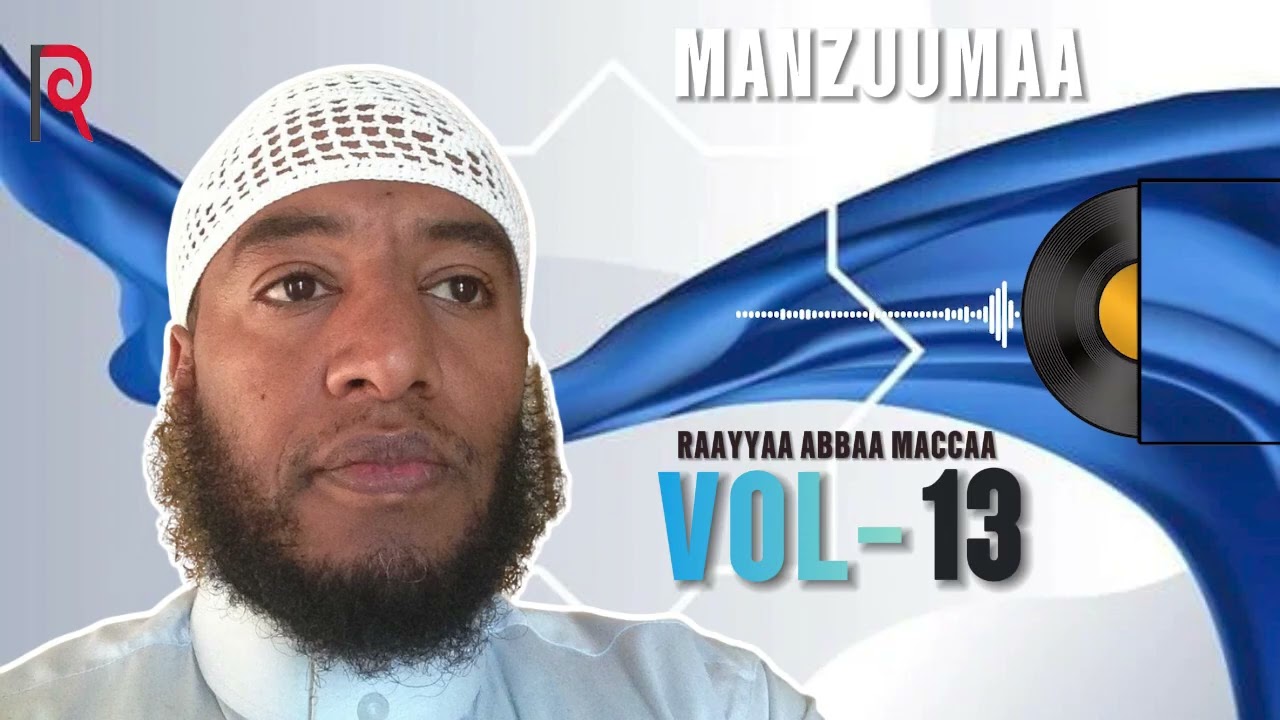 RAAYYAA ABBAA MACCAA 13FFAA!! VOL.13
