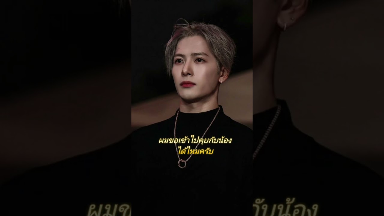 💥 31 รุ่นพี่