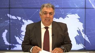 Δελτίο Ειδήσεων 08/07/2026