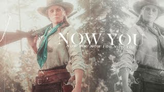 Sadie Adler | Now You