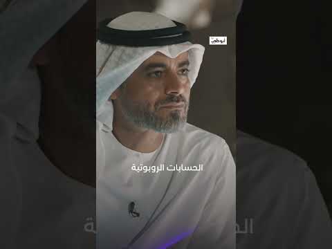 المغرد مع عامر بن جساس على قناة أبوظبي 