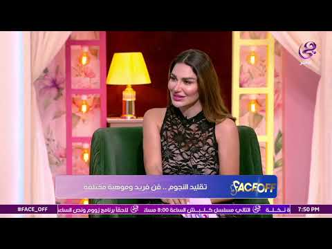 جاب نبرة صوت تامر حسني بظبط سارة نخلة اندمجت مع صانع المحتوي أحمد ماني مش هتصدقوا انه مش تامر
