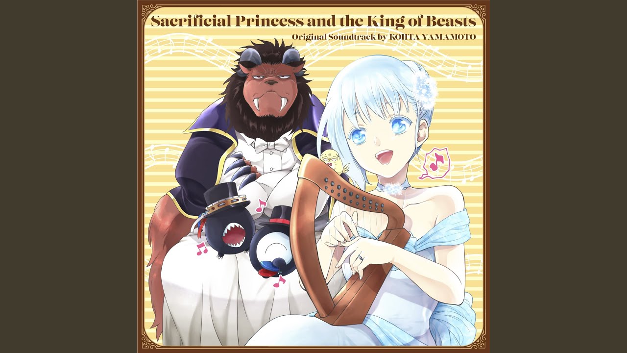 Sacrificial Princess - YouTube