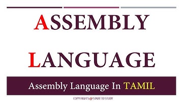 What is assembly language in tamil