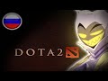 DOTA IS FOREVER ADAM COVER HAZBIN HOTEL Feat Icarrus DOTA IS FOREVER ADAM COVER HAZBIN HOTEL Feat Icarrus