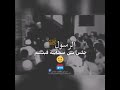غاية الجمال مقطع مؤثر الشيخ محمد متولي الشعراوي غاية الجمال مقطع مؤثر الشيخ محمد متولي الشعراوي