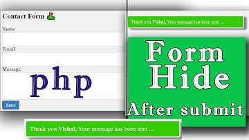 How to hide form after form submitted on same page using PHP | Remove form on submit | Hindi