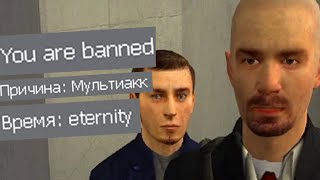 :      GMOD DARK RP