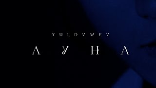 Yuldvwev - Луна (Official audio)