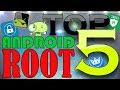 Как легко получить root права \ Топ-5 программ для получения рут прав на Андроид