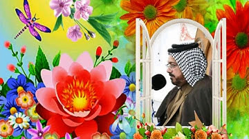 سورة يوسف الآيات ٧ - ٢٨  بصوت القارئ جاسم الجابري