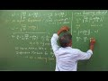 7. Lattice Vibrations Part 2 | Solid State Physics for CSIR-NET &amp; GATE