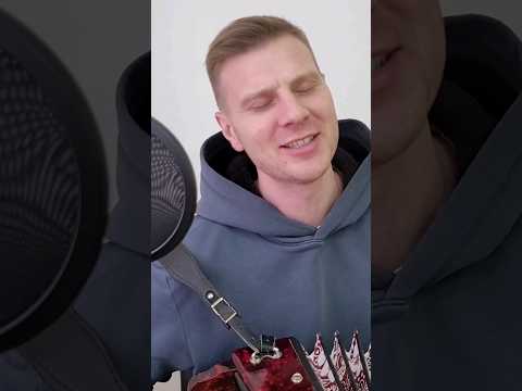 Я встретил розу. Роза. Сергей под гармонь рвёт душу. О ееь душевно #2023 #москва #гармонь #россия