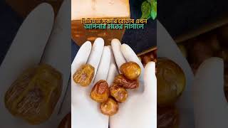 সুক্কারি রোতাব স্বাদ এবং স্বাস্থ্য-দুটিই নিশ্চিত করে