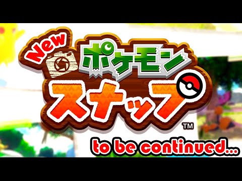 幻のポケモンを激写する神ゲー『 ポケモンスナップ 』#4(終)