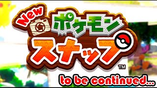 幻のポケモンを激写する神ゲー ポケモンスナップ 4 終 Youtube