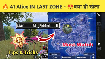 😍1st Solo Conqueror Lobby Gameplay - SAMSUNG,A3,A5,A6,A7,J2,J5,J7,S5,S6,S7,59,A10,A20,A30,A50,A70