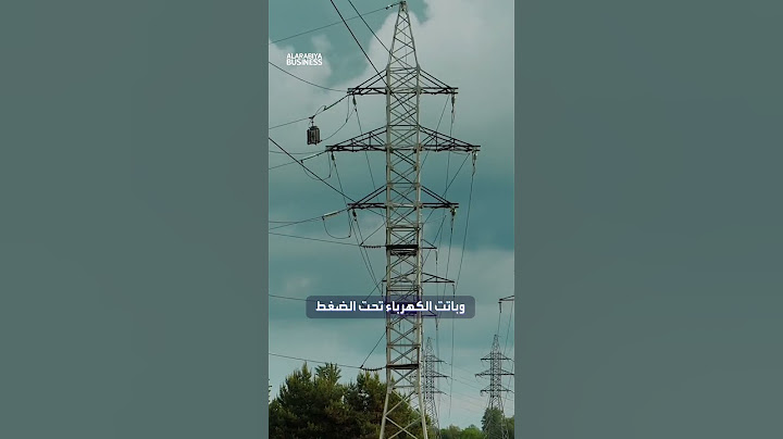 ضربة لسياحة أوروبا.. الحرارة هذا الصيف تقترب من دول صحراوية