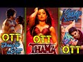 Telusu Katha Movie Ott Release Date | Thamma Movie Ott Release Date | K-Ramp Movie Ott Release date 