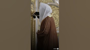 مقتطف من تلاوة فضيلة الشيخ #عبدالله_القرافي من صلاة التراويح ليلة ٢٣ رمضان ١٤٤٦هـ.