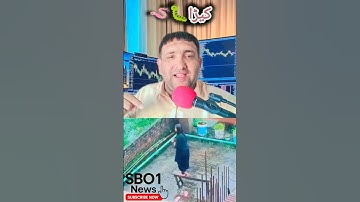 Aura Farming Dance | Viral Boat Kid Rayyan Arkan Dikha | Pacu Jalur Trend #sbo1 #shahbaba