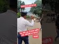 फॉलो