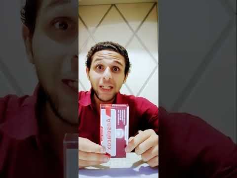 اعلان انسيلاكوكس الجديد