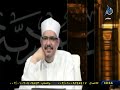 برنامج رسالة العبودية مع الدكتور محمود الرضواني 2