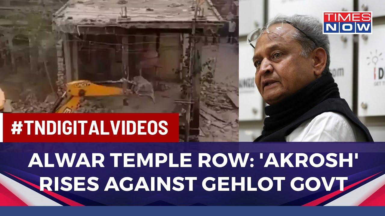 Alwar Temple Row Escalates As Hindu Groups Hold 'Aakrosh Rally' Demanding Resignation Of CM Gehlot