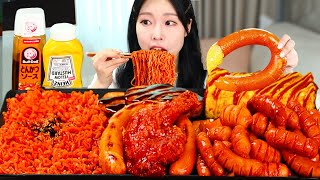 ASMR MUKBANG| Fire Noodles, Kielbasa Sausage, Seasoned Thigh Chicken, Rolled Omelettes, Kimchi.