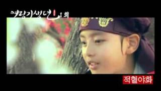 [fanmade] Yoo Ah In & Song Joong Ki ~ New Tales of Gisaeng (OST)