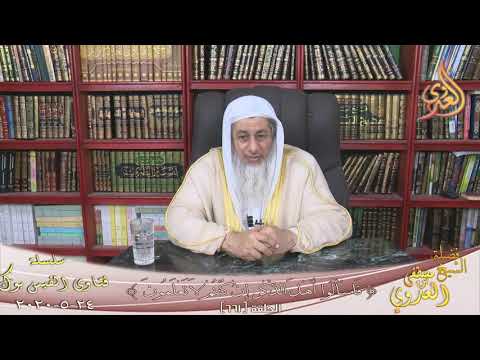 صحة قول هانوا على الله فعصوه للشيخ مصطفى العدوي