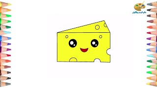 رسم قطعة جبن 🧀 _ رسم سهل _ تعليم الرسم للأطفال _ رسومات سهلة وبسيطة _ how to draw cheese