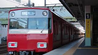 【検査明け同士の連結】名鉄6514F+6803F 普通犬山 神宮前発車