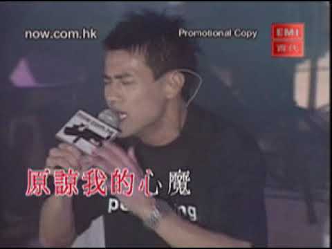 666#LIANG HAN WEN#MANDARIN#LEFT