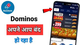 Domino's Keeps Closing Automatically | Domino's Keeps Shutting Down Repeatedly | Domino's App Cra...