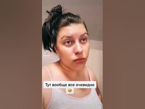 Всем спасибо, все свободны 🤣 - YouTube