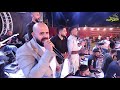 جوبي اهالي جبع 2021 جديييد الفنان اياد البلعاوي مهرجان انس بشارات جبع 2021HD ماستركاسيت جوبي اهالي جبع 2021 جديييد الفنان اياد البلعاوي مهرجان انس بشارات جبع 2021HD ماستركاسيت