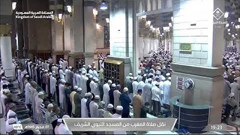 ' خواتيم سورة البقرة  ١٢٤ - ١٣١ ' الشيخ #عبدالباري_الثبيتي صلاة المغرب  ٧-١-١٤٤٥ هـ