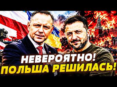 ‼️5 MINUTES AGO! POLAND PLAYS ITS TRUMP CARD! THE BIGGEST DEAL! NO ONE SAW THIS COMING!