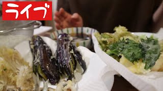 春の油ドッキリ大会無観客ライブ。【26歳OLのご飯記録】【料理ルーティン】