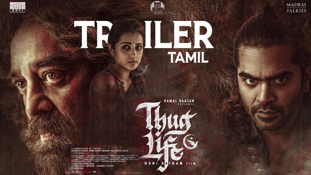 Thug Life Tamil Trailer | Story Plot Review & Audio Launch | Release Date | Kamal Hassan | STR