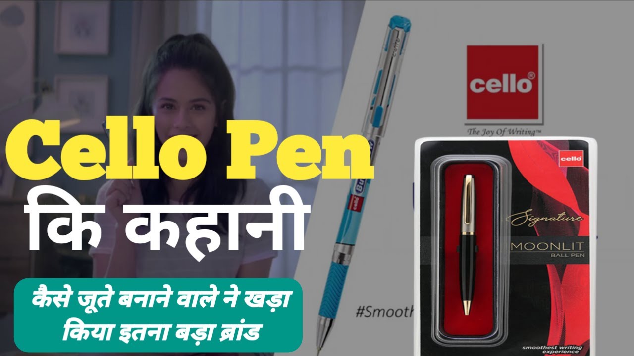 Cello Pen Brand Case Study Success Story of Cello Pen YouTube