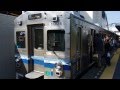 水間鉄道1000系 貝塚駅到着 Mizuma 1000 series EMU の動画、YouTube動画。