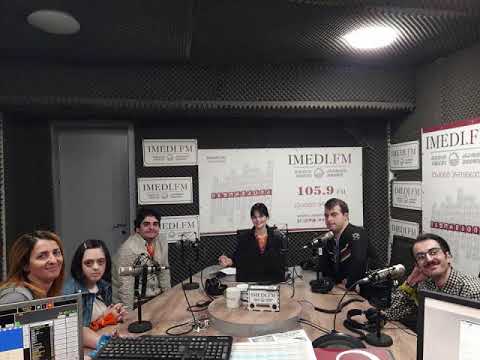 21 მარტი დაუნის სინდრომის მსოფლიო დღე/“დილის სამინისტრო“/რადიო იმედი, Radio Imedi