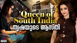 Trisha Krishnan Net Worth