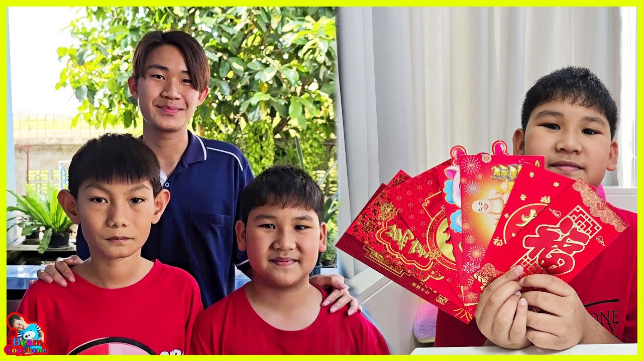 พาไปหาพี่กัน ตามคำขอของ FC วันตรุษจีน 2568