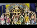 Capture de la vidéo 2025 Durga Pujo | Bsf, Orlando | Jayati Chakraborty | 