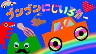 おかあさんといっしょ ぎゅーっはかせ 子供が歌いやすいキー おうちゃんねる