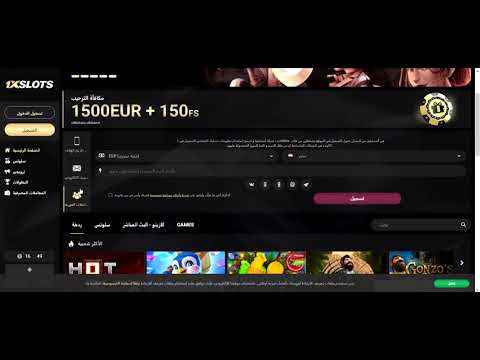 لعب في وزامبا كازينو: احتفل بخبرات اللعبة الإلكترونية الرائعة - Wazamba Casino